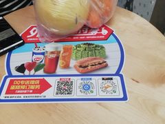 -DQ·蛋糕·冰淇淋(徐东销品茂店)