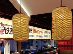 -怪噜范·老贵阳街头名小吃(鸿通城店)