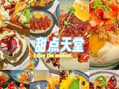 -BE BRIGHT KITCHEN(正佳广场店)
