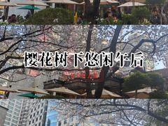 -玛格萝妮比萨屋(四平店)