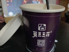 -觅豆豆花甜品(望平街店)