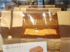 高级牛奶白吐司-酵種麦田(山师店)