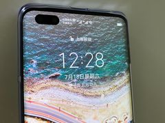 -华为智能生活馆(北京富力广场)
