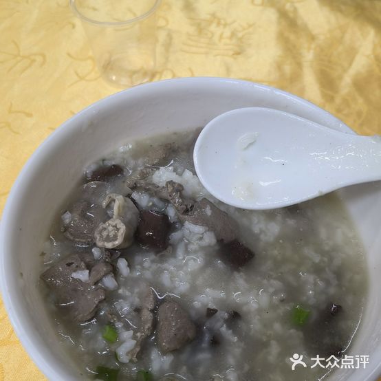 老二潮汕砂锅粥(惠珠花园店)