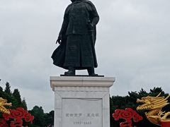 -北陵公园