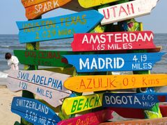 -北戴河碧螺塔海上酒吧公园