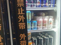 -火炉火自助餐(喜隆多店)