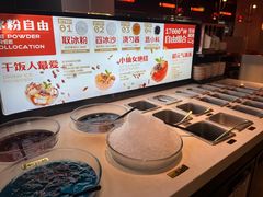 -探鱼·鲜青椒爽麻烤鱼(银泰城店)