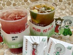 -炖物24章·顺时轻养茶(杭州大厦店)