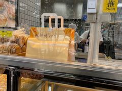 -鲍师傅糕点(江苏路店)