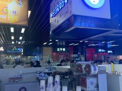 -一只酸奶牛(来福士店)