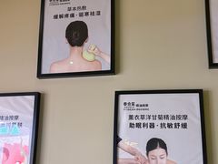 -泰合玺·精油疗愈SPA(虹悦城店)