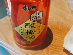 -姚面记·海派家常菜(恒基名人购物中心店)