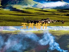 -阿图什天门景区