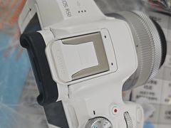 -佳能相机专卖店(新大陆数码馆店)
