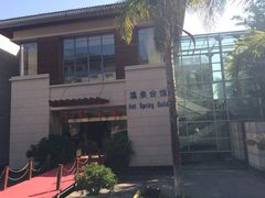 iphone_upload_pic-西昌邛海宾馆