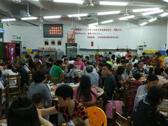 大堂-南记食粥坊·宵夜大排档(岭南分店)