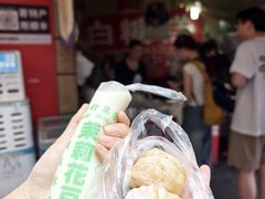 招牌白糖糕-老南昌白糖糕(大士院店)