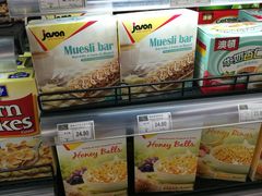 -中商优品汇超市(中南店)