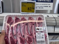 -山姆会员商店(亦庄创意生活广场店)