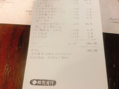 -斯比特花园西餐厅(东方商厦店)