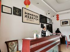 -翼松楼餐厅