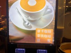 -火炉火自助餐(喜隆多店)