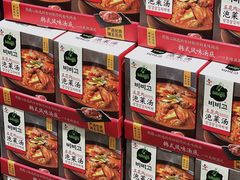 -山姆会员商店(邻瑞广场店)