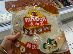 -仲家汇超市(经三路店)