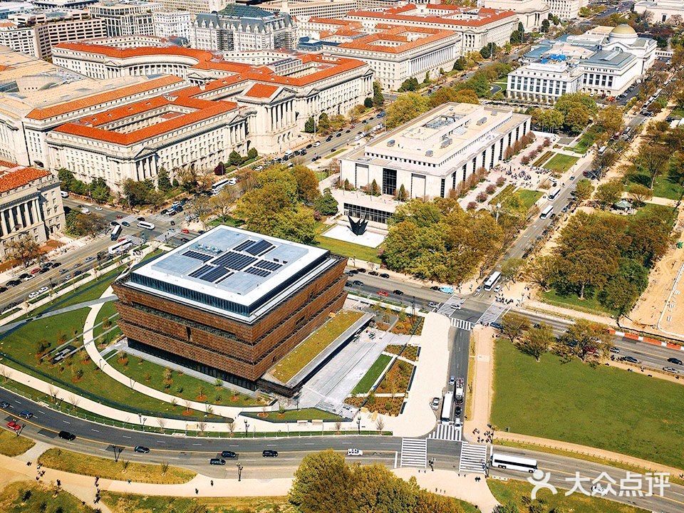 非裔美国人历史和文化国家博物馆