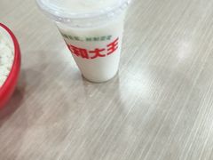 -永和大王(宜山店)