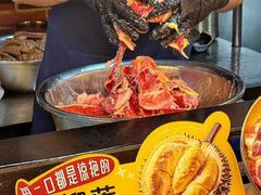-梨花自助烤肉(乐宾店)