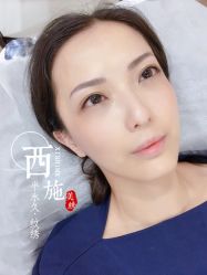 -西施无菌半永久纹绣眉眼影唇轻增发纹发际线