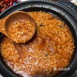 金沙天街杨记隆府