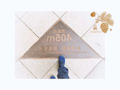 -长春世界雕塑园冰雪艺术天地