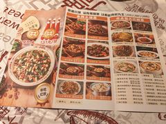 -耙吉吉川味小酒馆(本地人回头店)