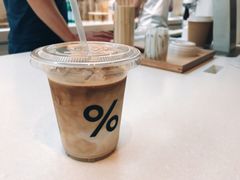 -% Arabica阿拉比卡咖啡(武康路店)