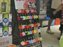 -清真·马坡烧烤涮牛肚·酸浆火锅(新区总店)