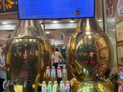 -恭和堂 龟苓膏(铜锣湾店)