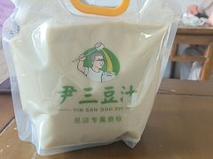 -尹三豆汁(天坛店)