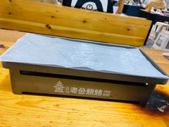 -清真·金鑫隆牛羊肉(环山路店)