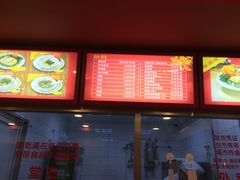 -振鼎鸡(天钥桥路店)