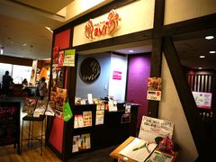 -lavi(エスタ店)