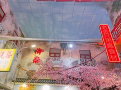 -清真·老金烧烤·小龙虾(奥体中路店)