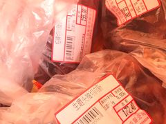 -皇上皇腊味店(下九路店)