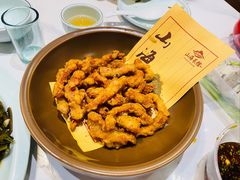 老青岛炸肉-山海菜馆·海肠捞饭·青岛菜(栈桥店)