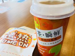 -全家便利店(金融中心店)