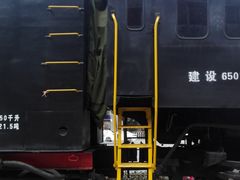 -广九铁路纪念园