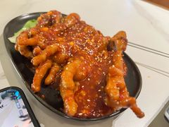 -麻喜大