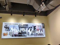 -前进5路汉堡炸鸡(昙华林店)